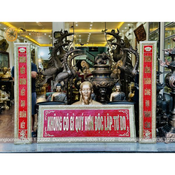 Cuốn thư câu đối
