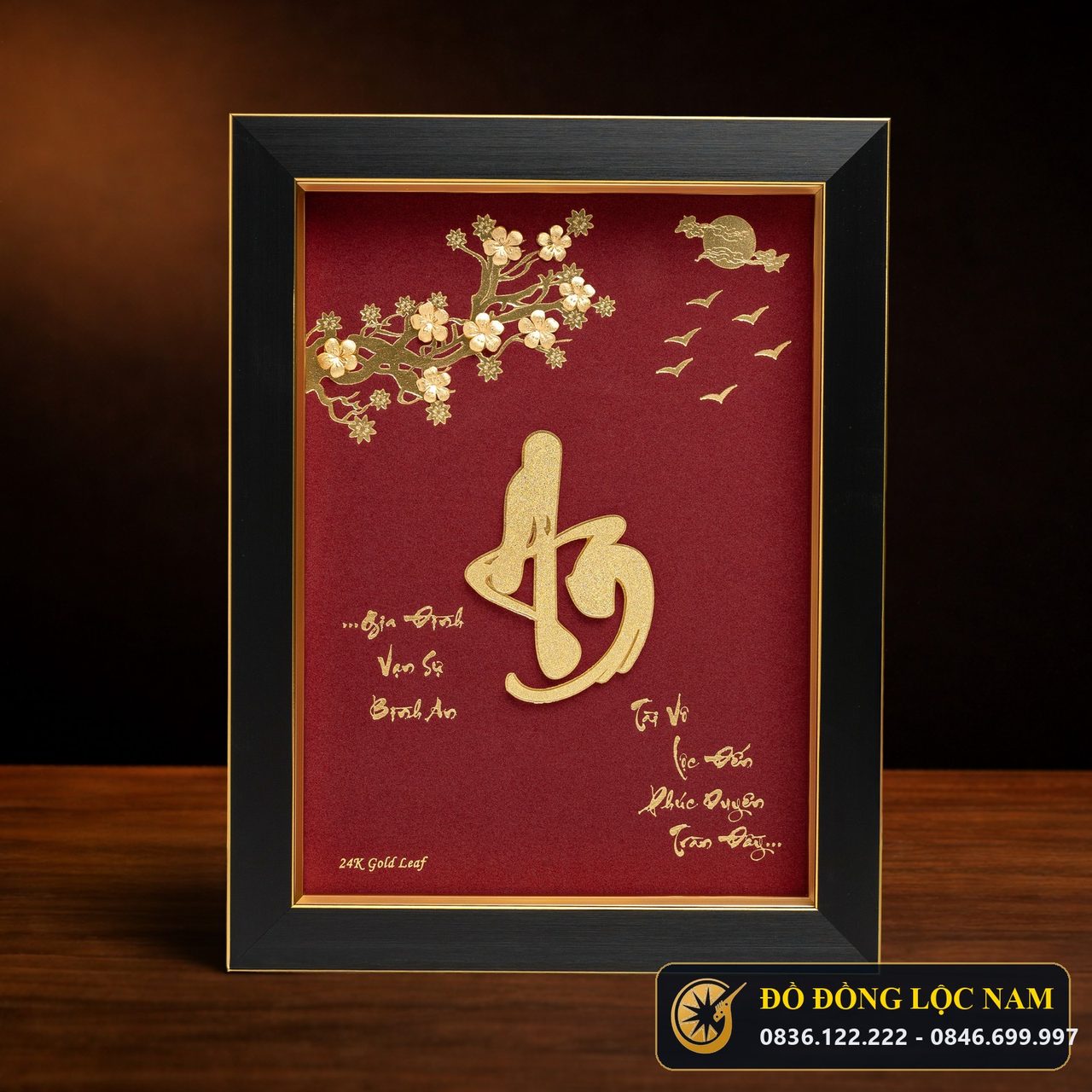 Tranh Chữ An Bằng Đồng Dát Vàng 24K Cỡ Vừa