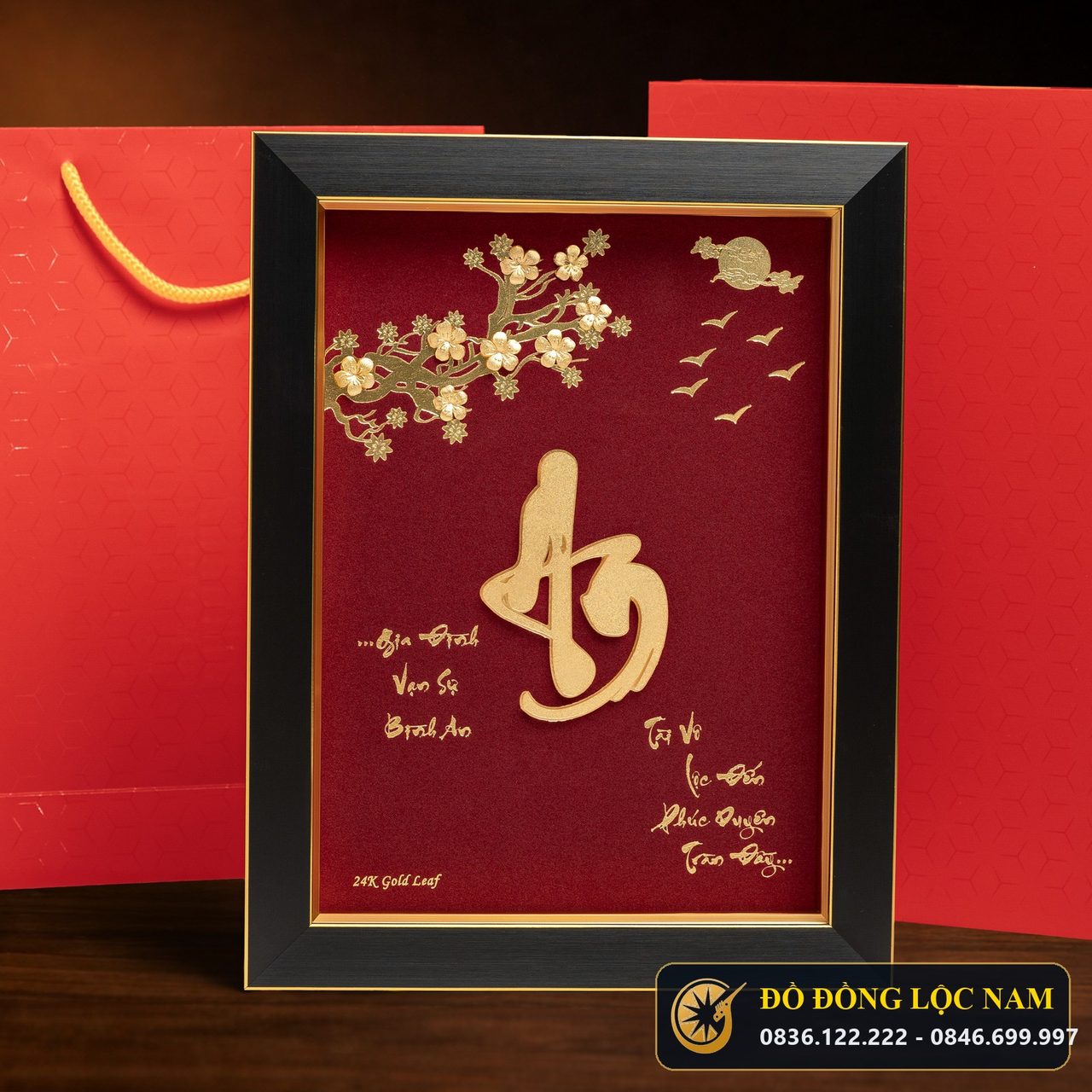 Tranh Chữ An Bằng Đồng Dát Vàng 24K Cỡ Vừa góc chụp 1