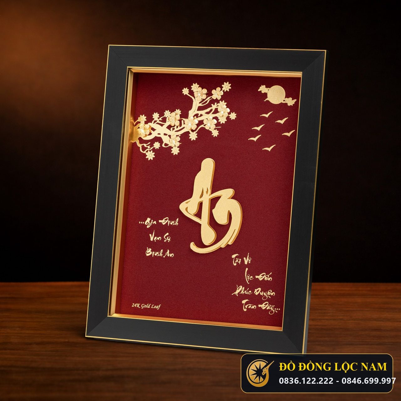 Tranh Chữ An Bằng Đồng Dát Vàng 24K Cỡ Vừa góc chụp 2