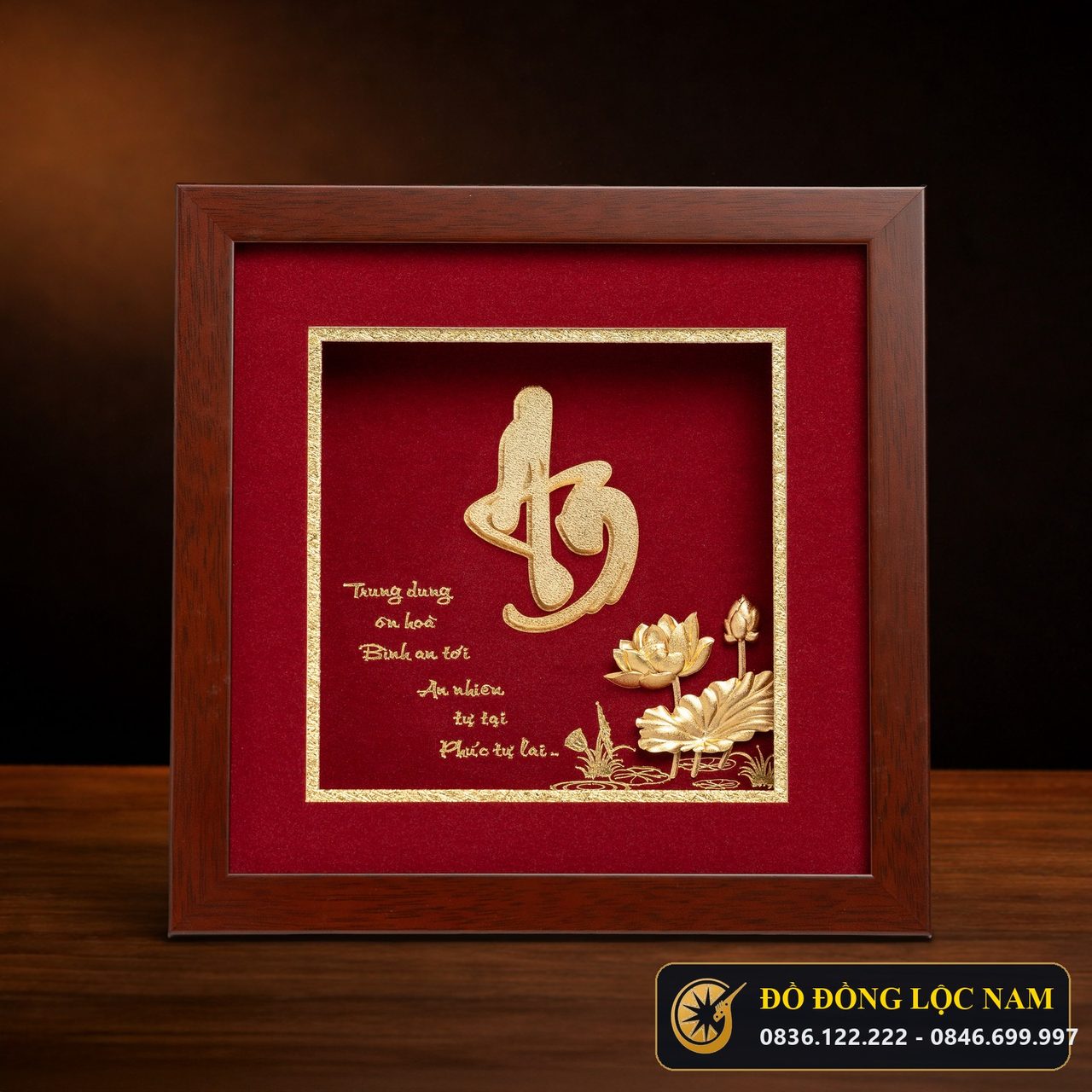 Tranh Chữ An Bằng Đồng Dát Vàng Cỡ Nhỏ Để Bàn