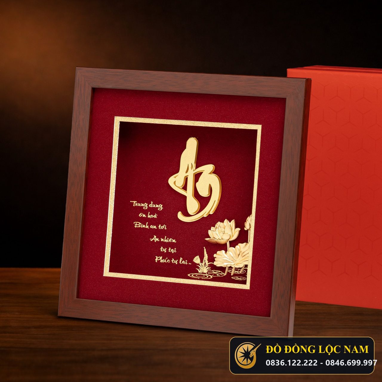 Tranh Chữ An Bằng Đồng Dát Vàng Cỡ Nhỏ Để Bàn góc chụp 1