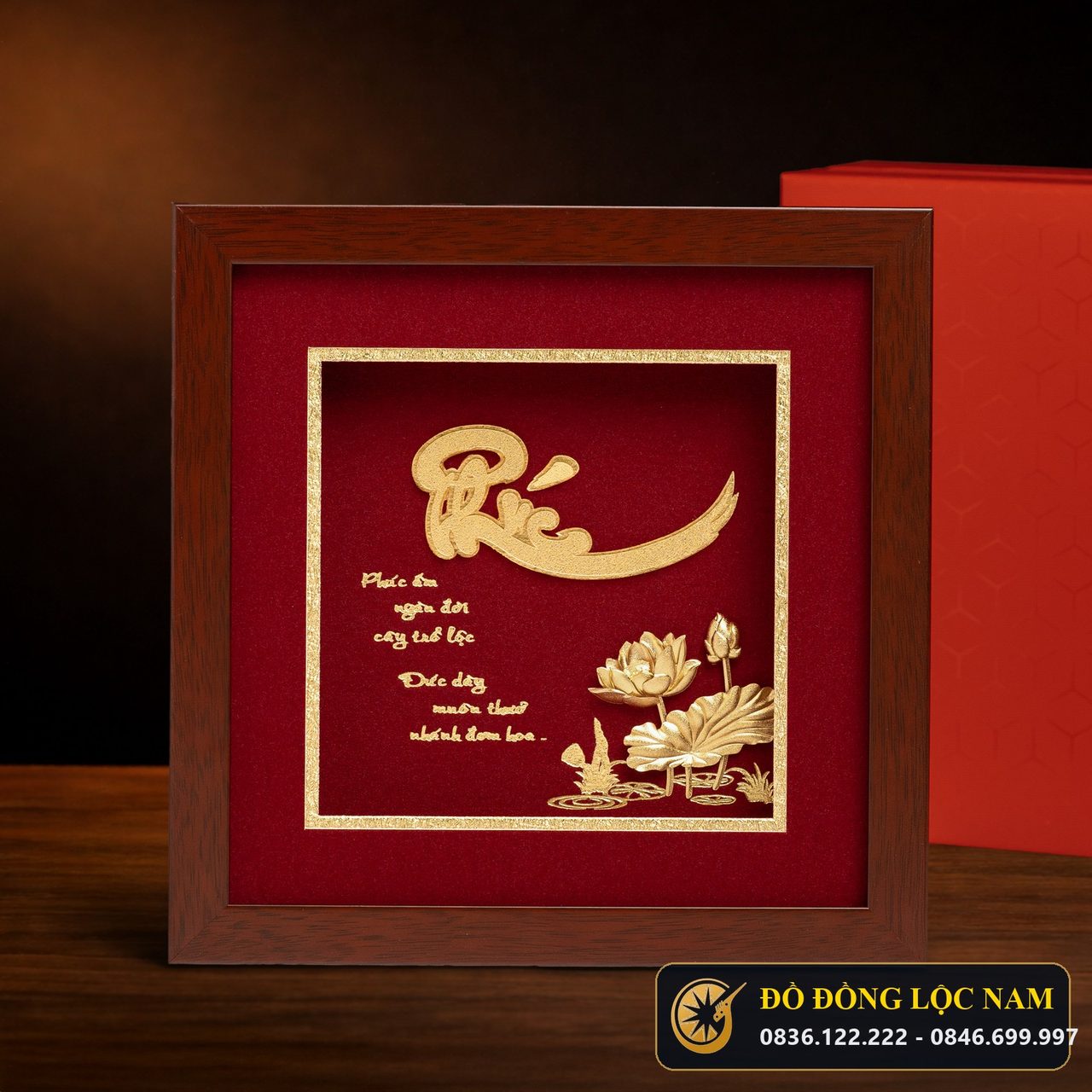 Tranh Chữ Phúc Bằng Đồng Dát Vàng Cỡ Nhỏ Để Bàn góc chụp 1