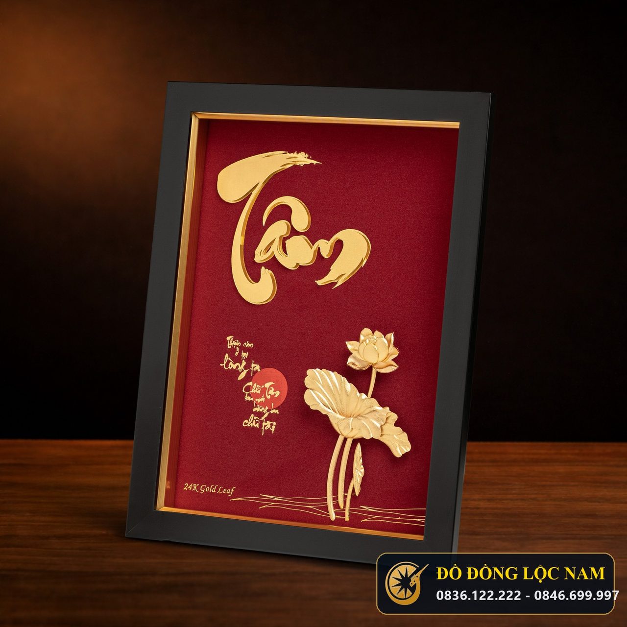Tranh Chữ Tâm Bằng Đồng Dát Vàng 24K Cỡ Vừa góc chụp 2