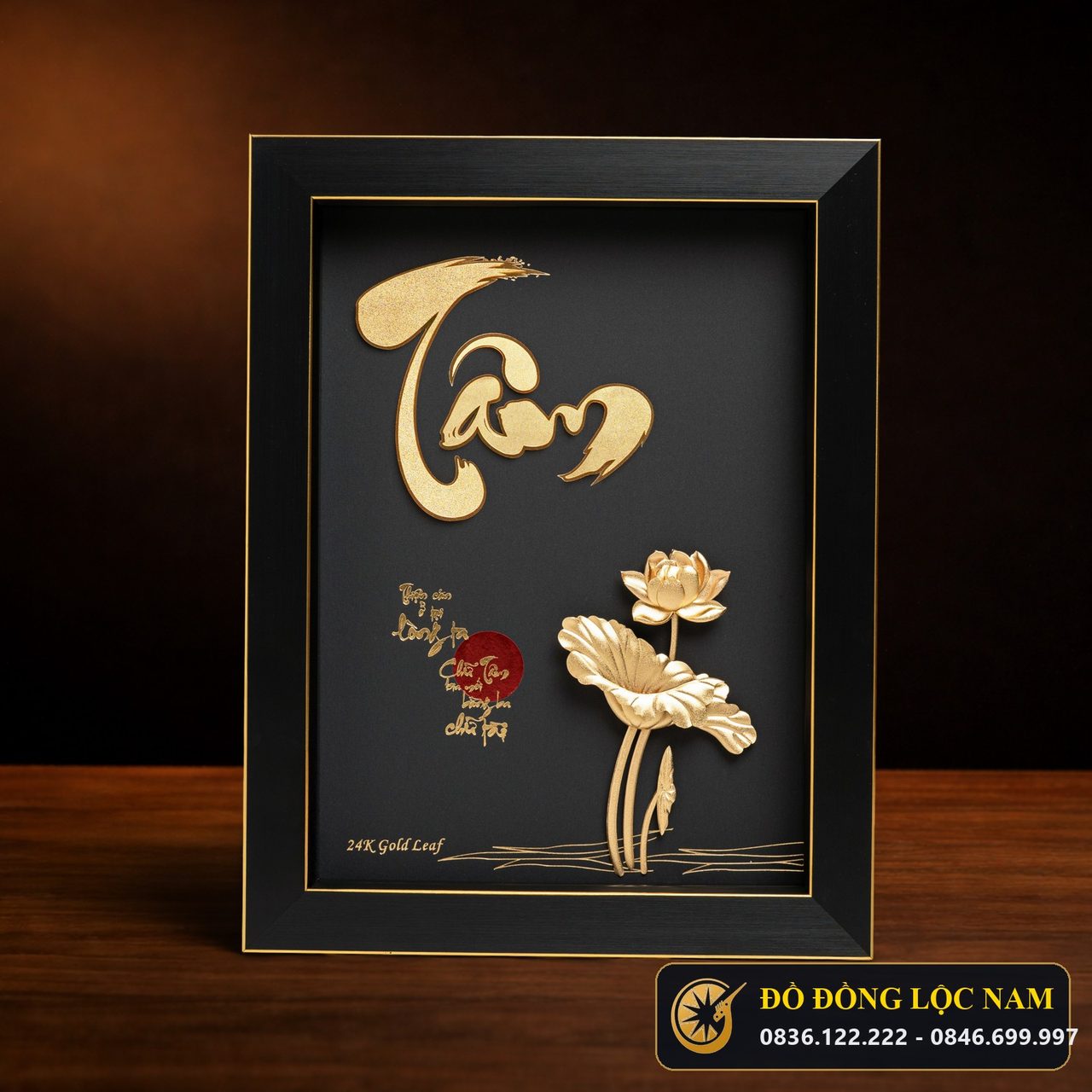 Tranh Chữ Tâm Dát Vàng 24K Nền Đen Khung Gỗ