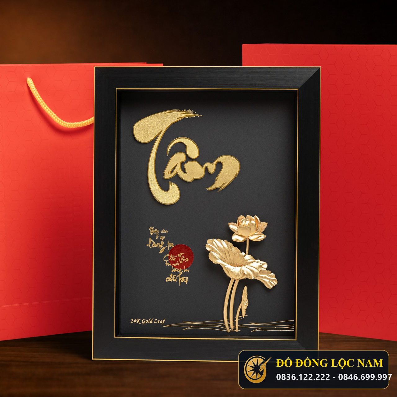 Tranh Chữ Tâm Dát Vàng 24K Nền Đen Khung Gỗ góc chụp 1