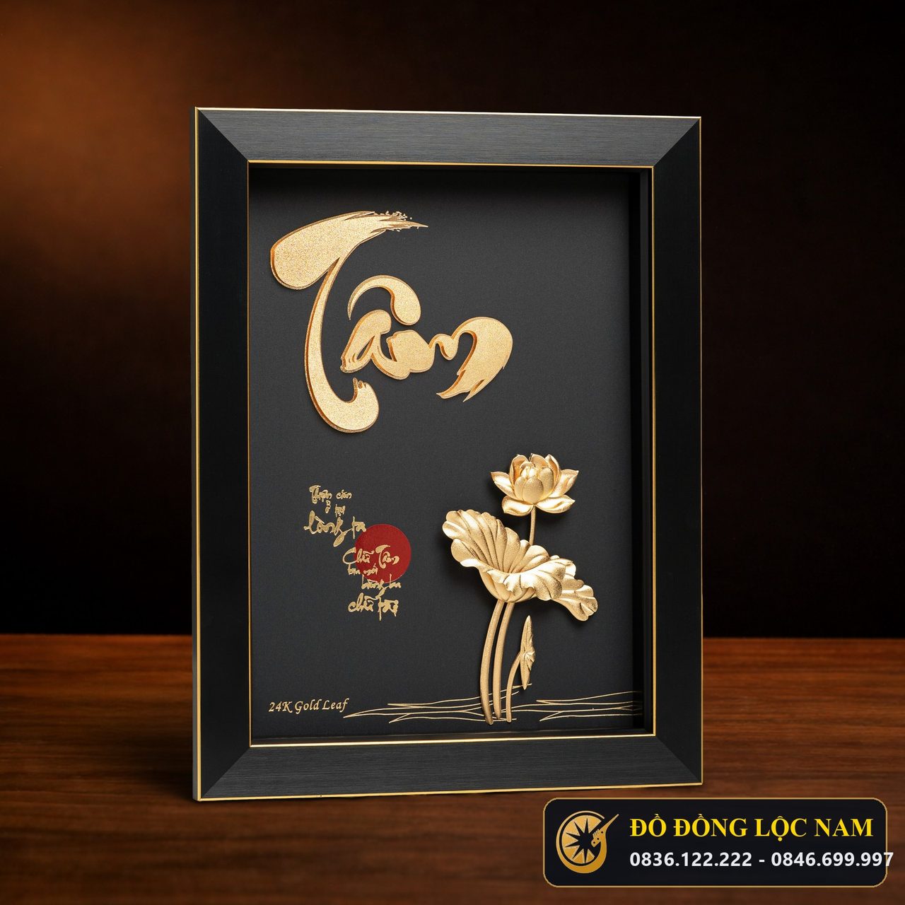 Tranh Chữ Tâm Dát Vàng 24K Nền Đen Khung Gỗ góc chụp 2
