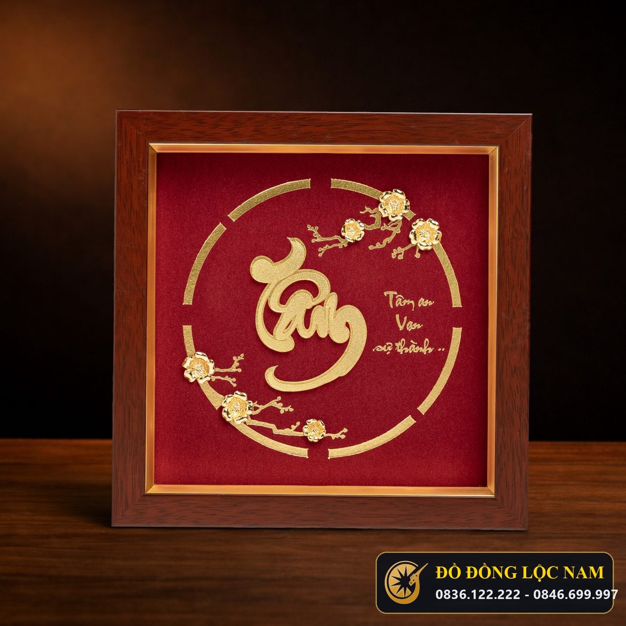 Tranh Chữ Tâm Bằng Đồng Dát Vàng Cỡ Nhỏ Để Bàn