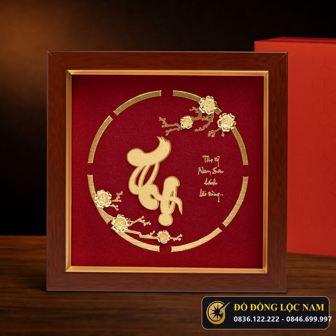 Tranh Chữ Thọ Bằng Đồng Dát Vàng Cỡ Nhỏ Để Bàn