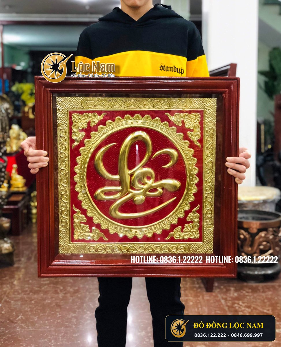 Tranh Chữ Lộc Bằng Đồng Mạ Vàng Thư Pháp Tinh Tế
